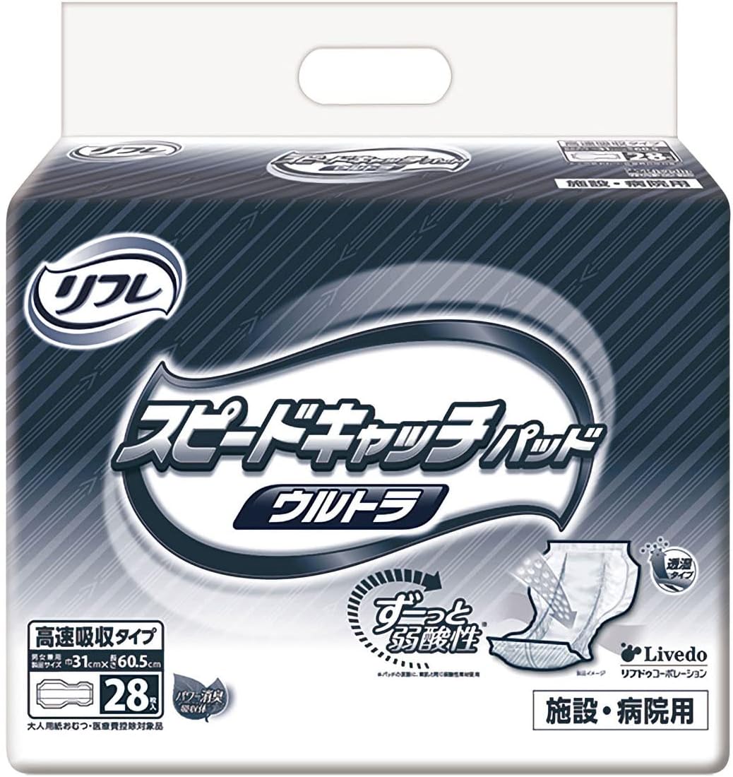 リリーフ強力吸収 尿漏れパッド 30枚入り×10袋 ①【工】 リリーフ 病院
